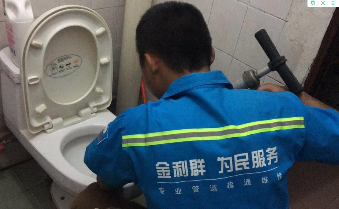 深圳福田梅林疏通厕所案例现场图片
